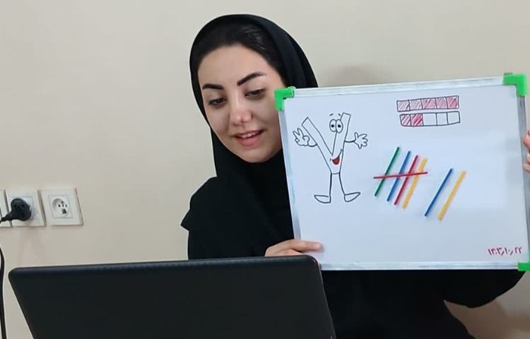 کلاس آنلاین 12