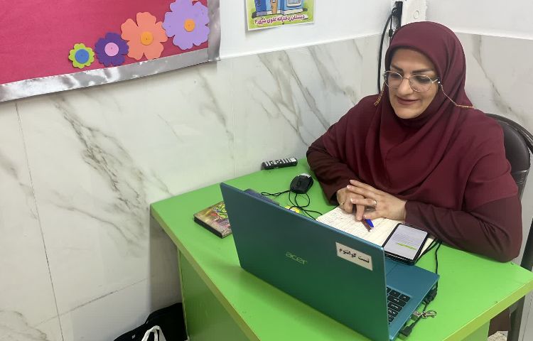 کلاس آنلاین 13