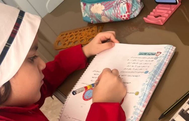 کلاس آنلاین 14