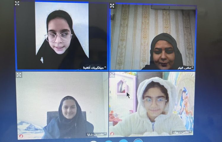 کلاس آنلاین 14