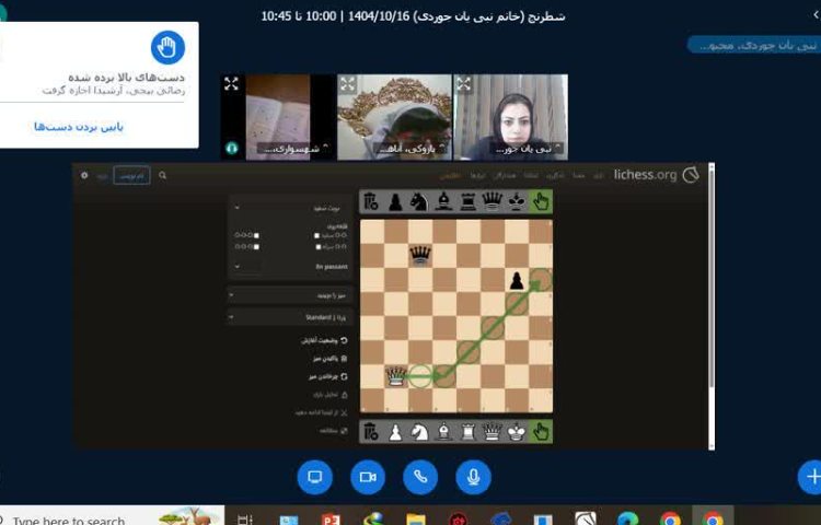 کلاس آنلاین 14