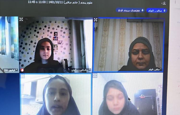 کلاس آنلاین 15