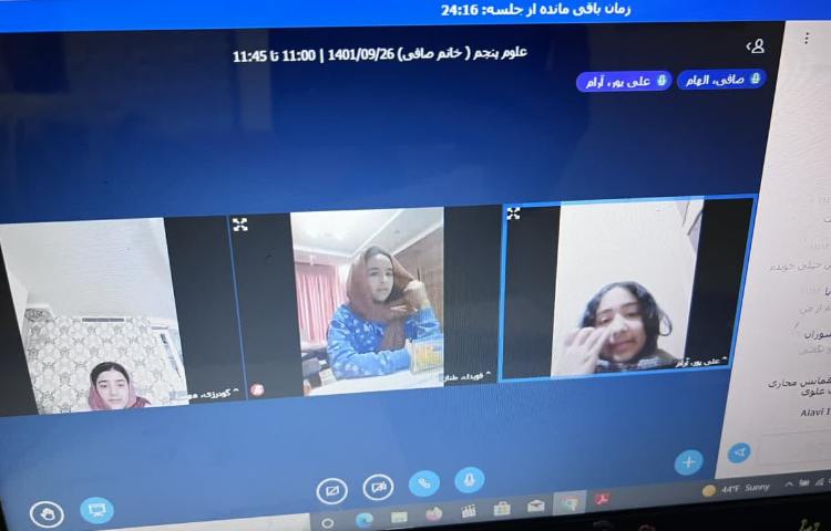 کلاس آنلاین 2