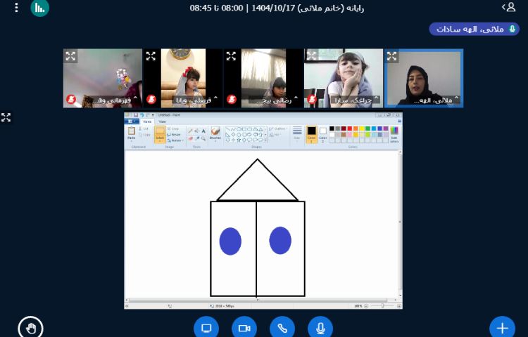 کلاس آنلاین 2