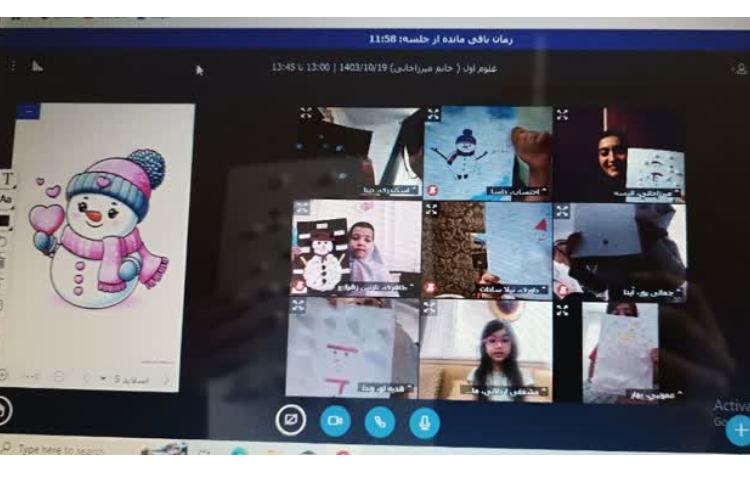 کلاس آنلاین 22