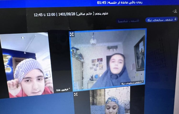 کلاس آنلاین 25