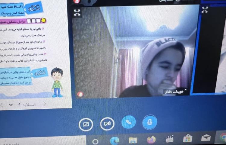 کلاس آنلاین 28