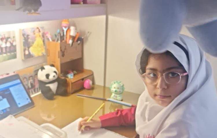 کلاس آنلاین 29