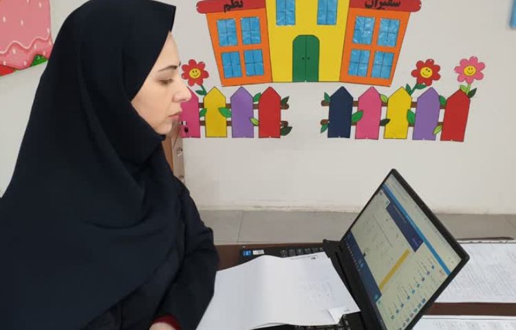 کلاس آنلاین 29