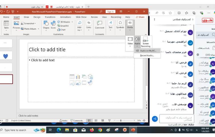 کلاس آنلاین 3