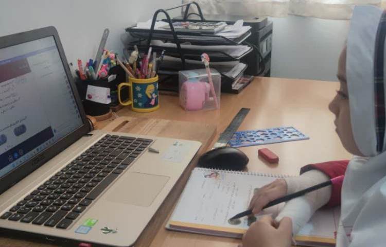 کلاس آنلاین 4