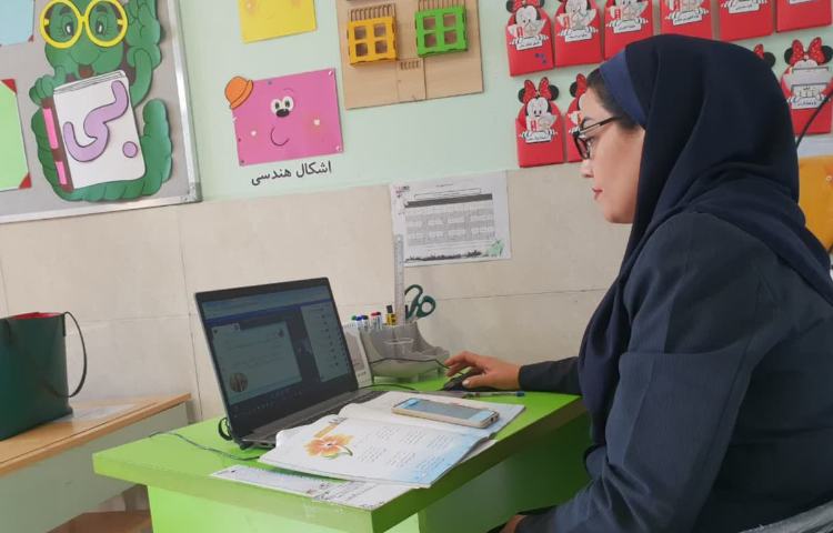 کلاس آنلاین 4