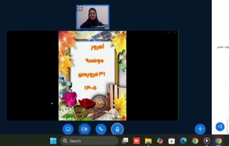 کلاس آنلاین 4