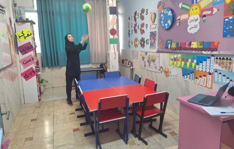 کلاس آنلاین 5