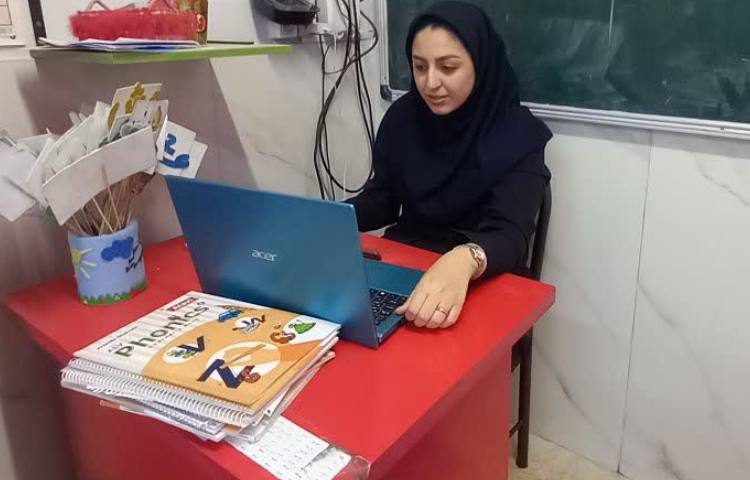 کلاس آنلاین 5