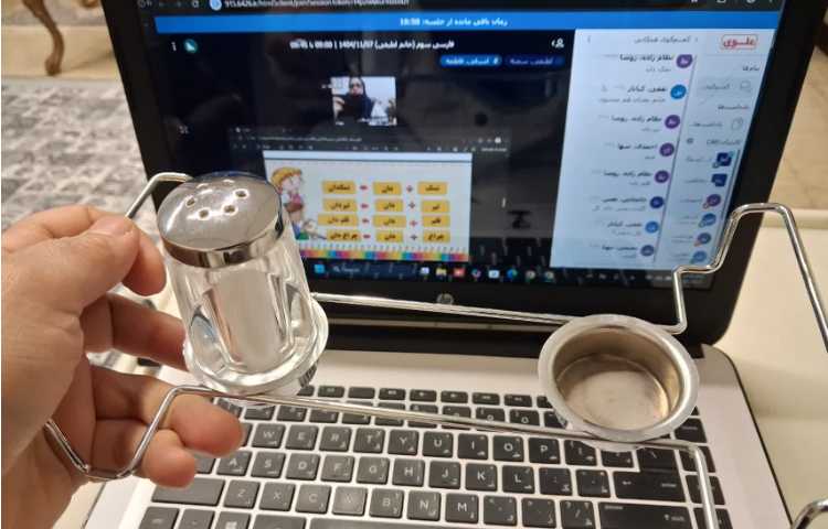 کلاس آنلاین 6