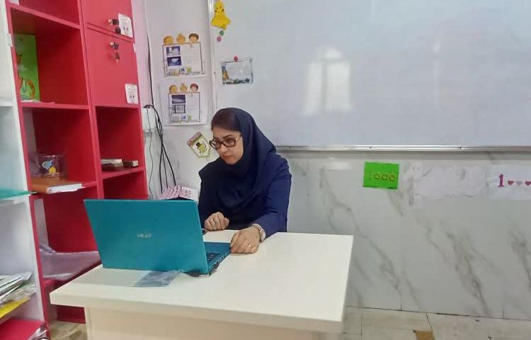 کلاس آنلاین 6