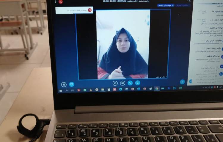 کلاس آنلاین 7