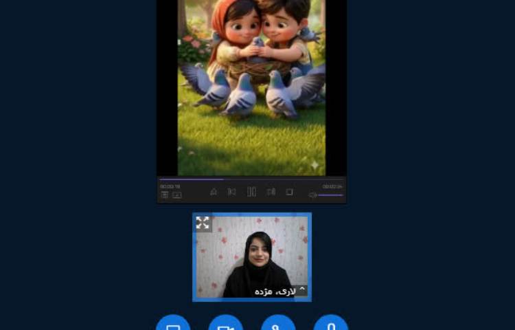 کلاس آنلاین 7