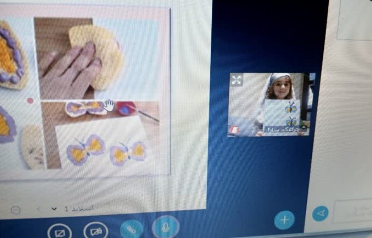 کلاس آنلاین 8