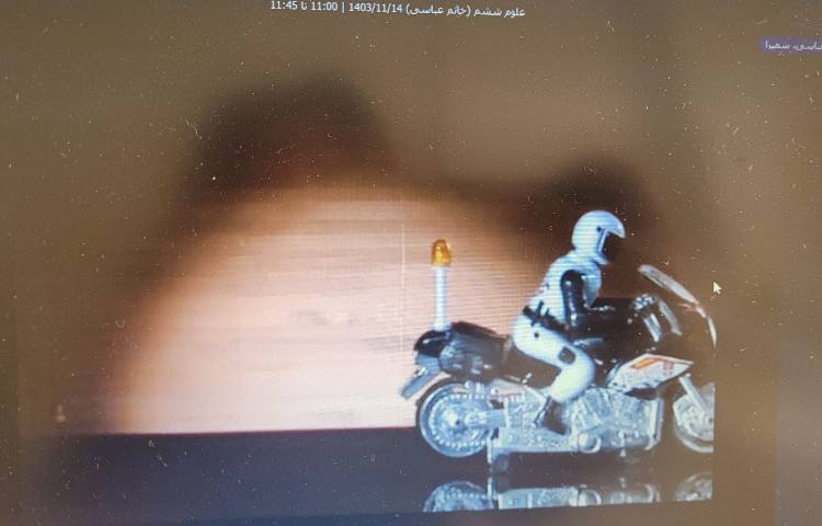 کلاس آنلاین 8