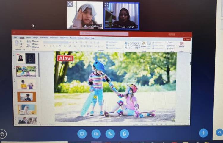 کلاس آنلاین 8