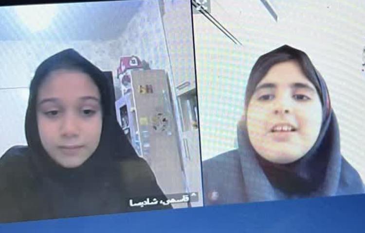 کلاس آنلاین 9