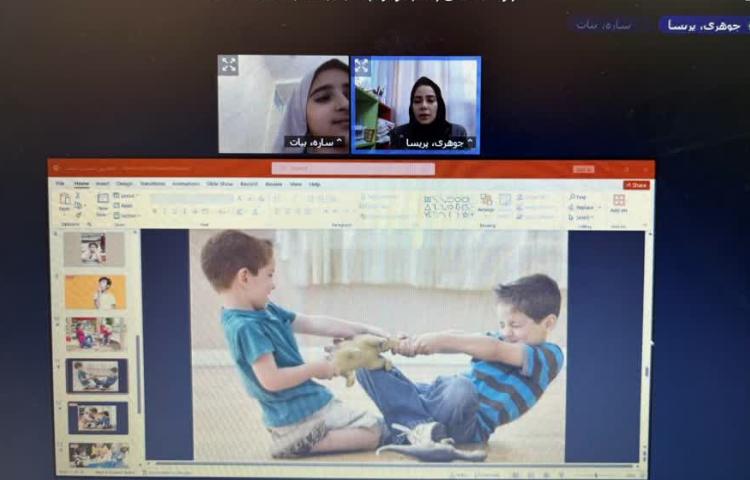 کلاس آنلاین 9