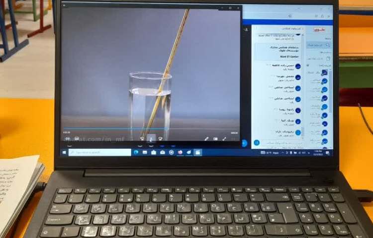 کلاس آنلاین