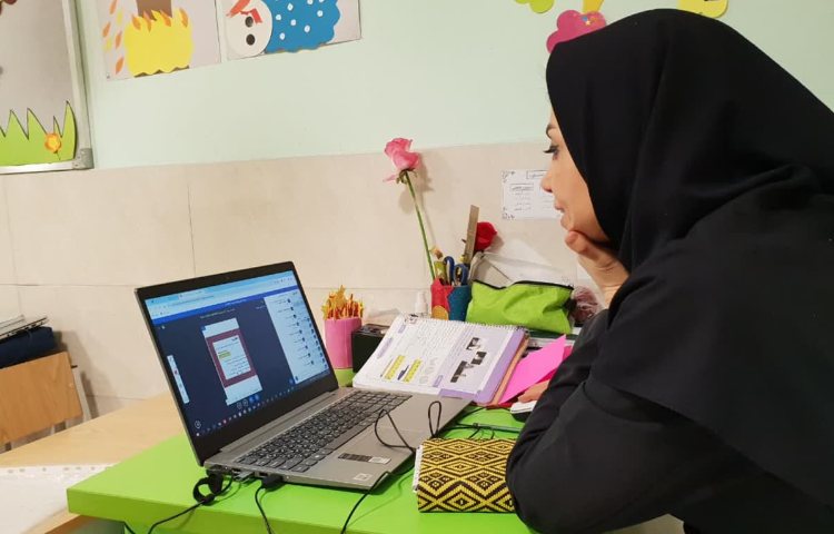 کلاس آنلاین