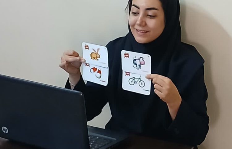 کلاس آنلاین