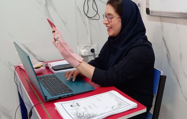 کلاس آنلاین