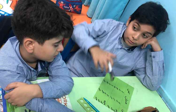 کلاس اتیکت فضای مجازی 2