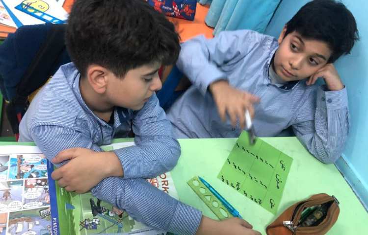 کلاس اتیکت فضای مجازی