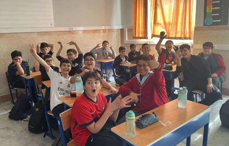 کلاس اتیکت 1