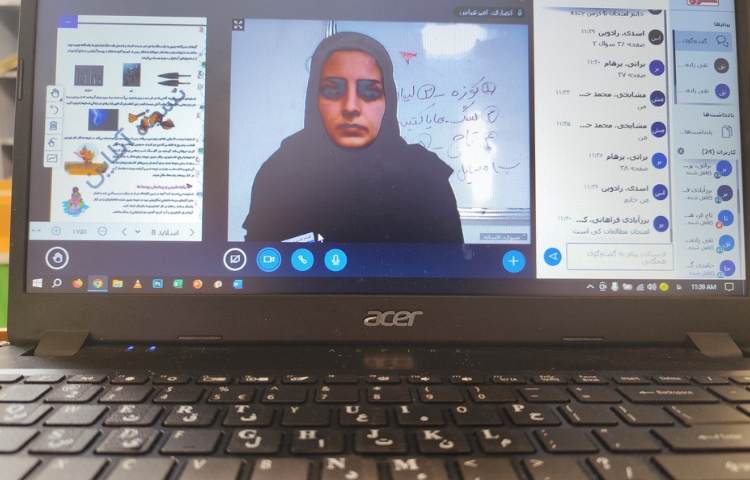 کلاس انلاین اجتماعی 4