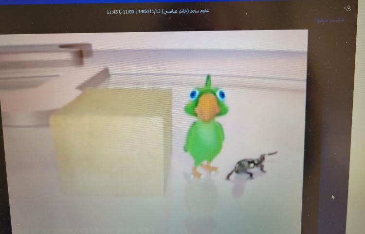 کلاس انلاین 10