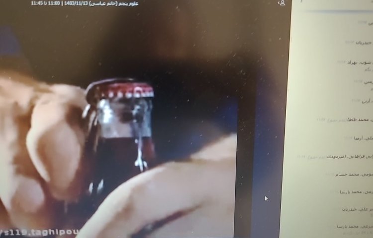 کلاس انلاین 9