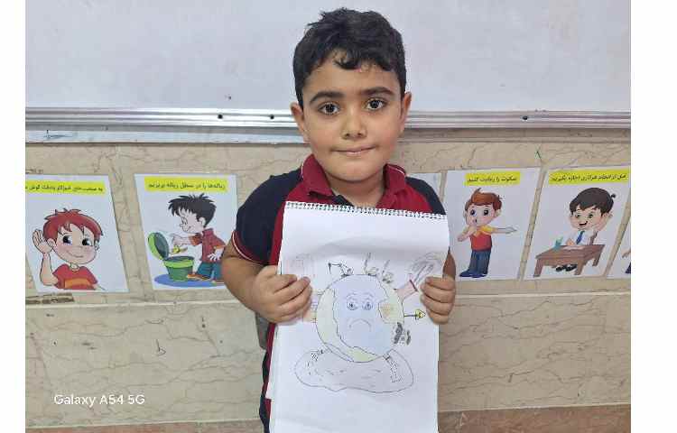 کلاس اول خانم دراج ،آلودگی هوا 1