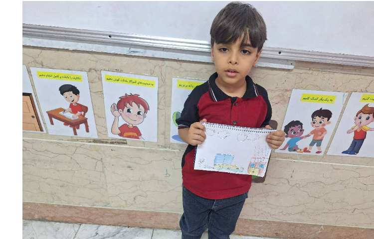 کلاس اول خانم دراج ،آلودگی هوا 2