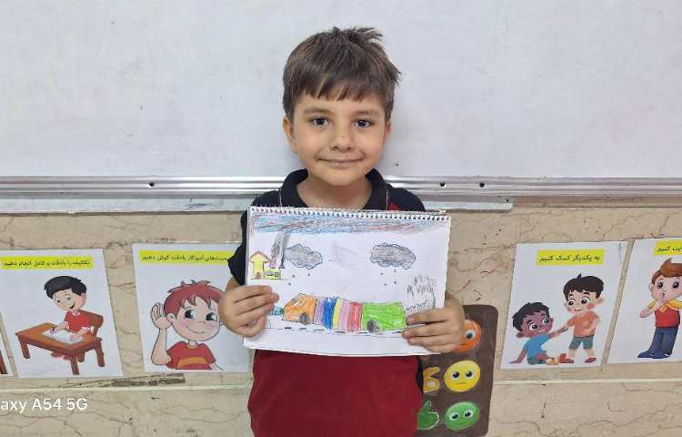 کلاس اول خانم دراج ،آلودگی هوا