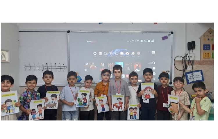کلاس اول 2 و بازی آشنایی با قوانین