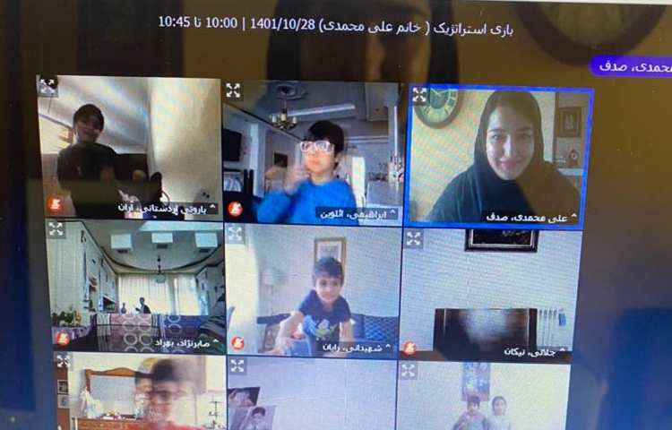 کلاس بازی استراتژیک پیش دبستان 1