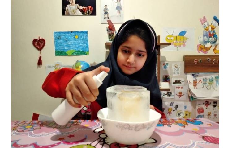 کلاس بازی با یخ 3