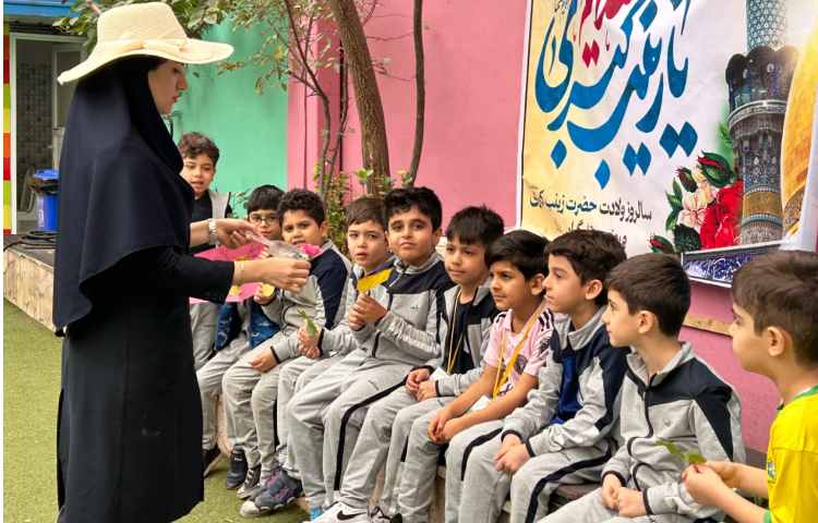 کلاس بدون دیوار ، آشنایی با گیاهان 1