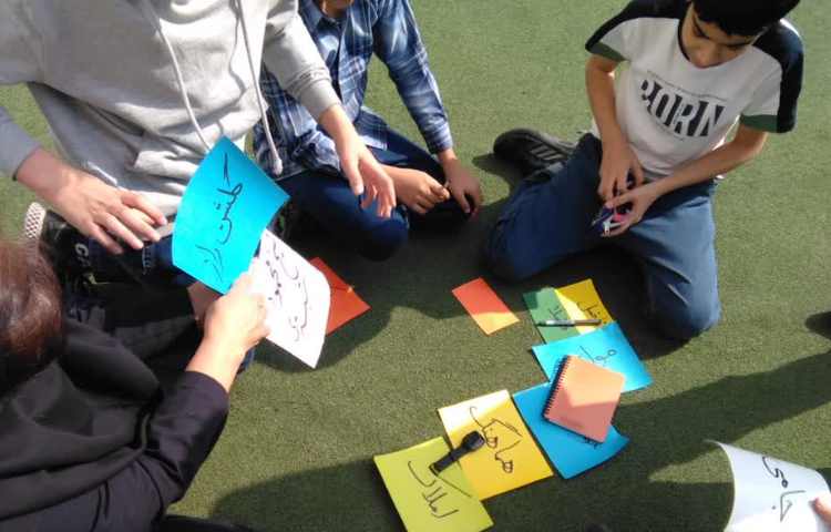 کلاس بدون دیوار با مضمون فارسی 4