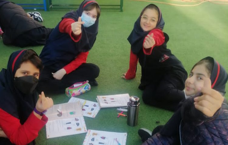 کلاس بدون دیوار به زبان انگلیسی 1