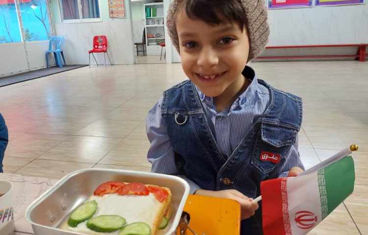 کلاس بدون دیوار درس: فارسی موضوع: صبحانه به رنگ پرچم 1