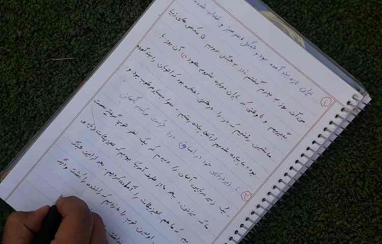 کلاس بدون دیوار درس فارسی پایه ششم 2