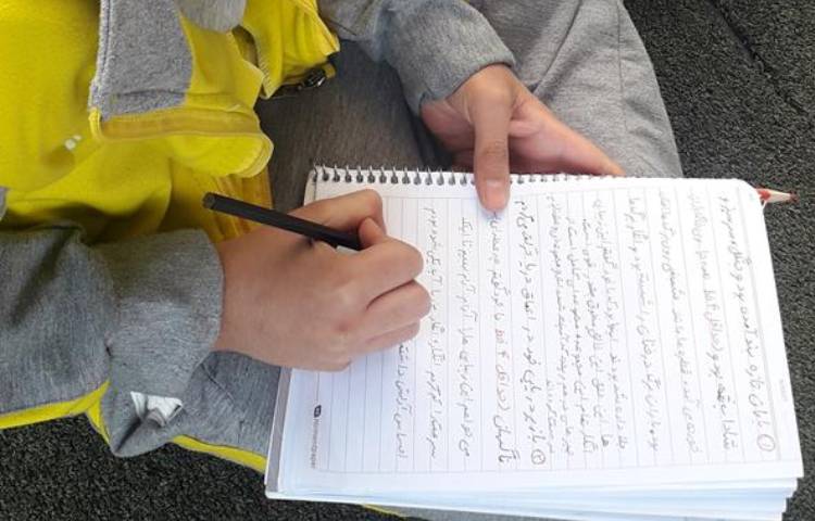 کلاس بدون دیوار درس فارسی پایه ششم 6